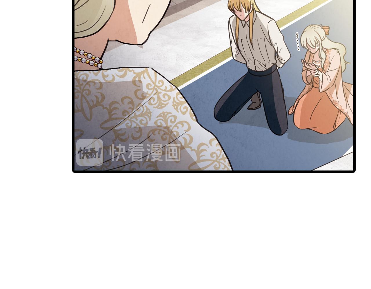 第73话 被废女皇回归158