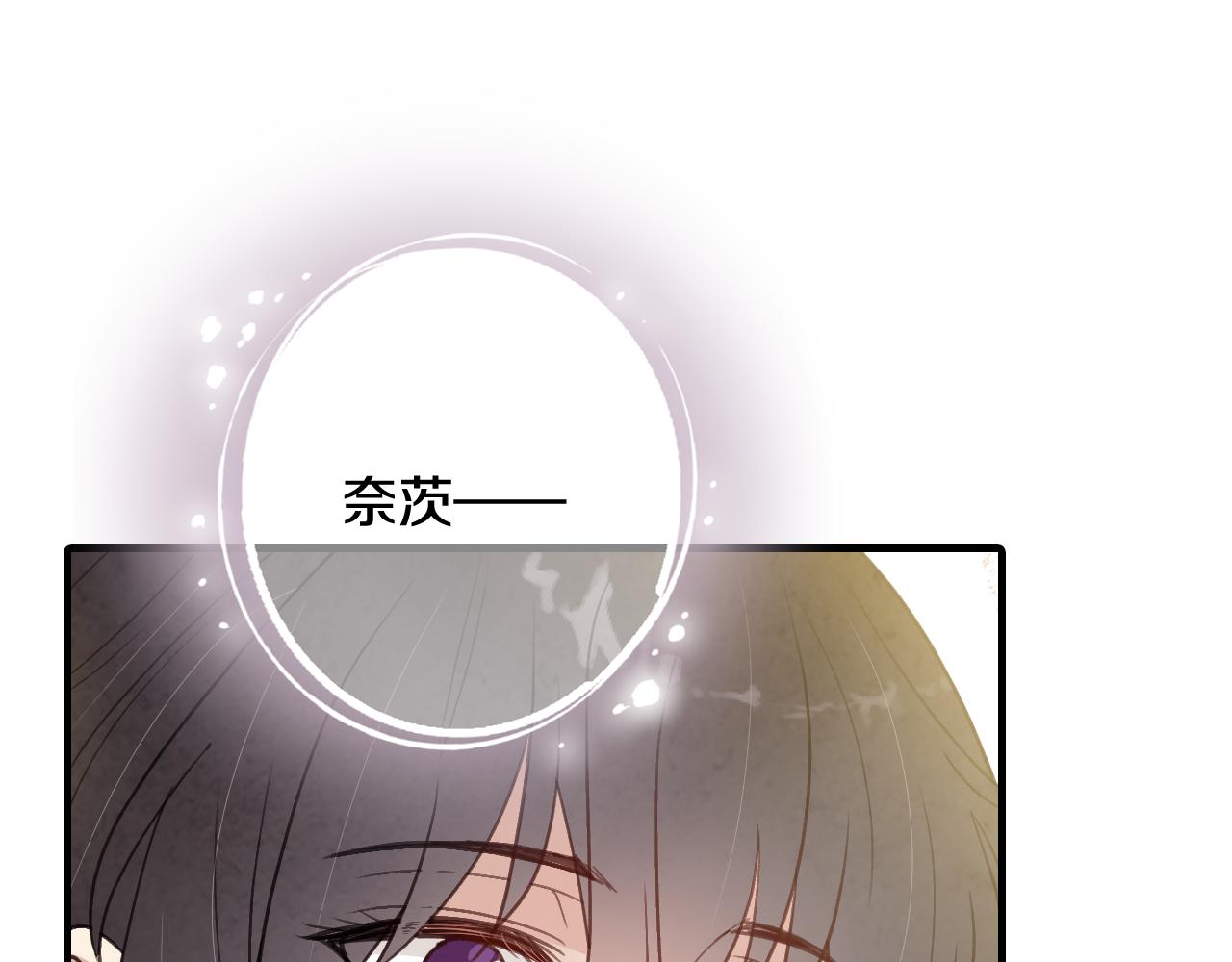 第74话 受神祝福之人128