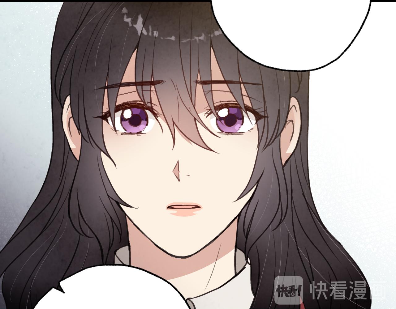 第72话 坦白身份74