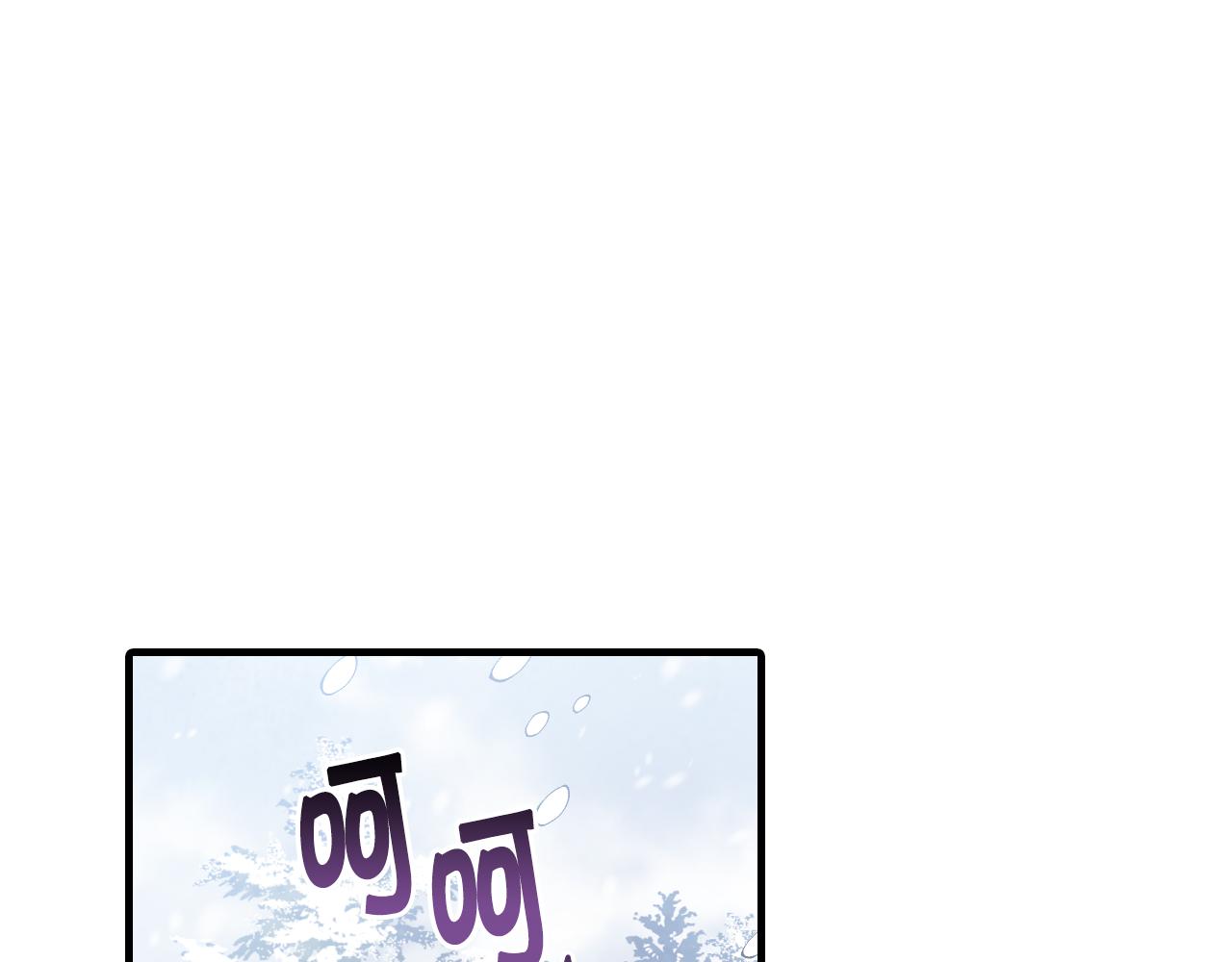 第91话 被威胁179