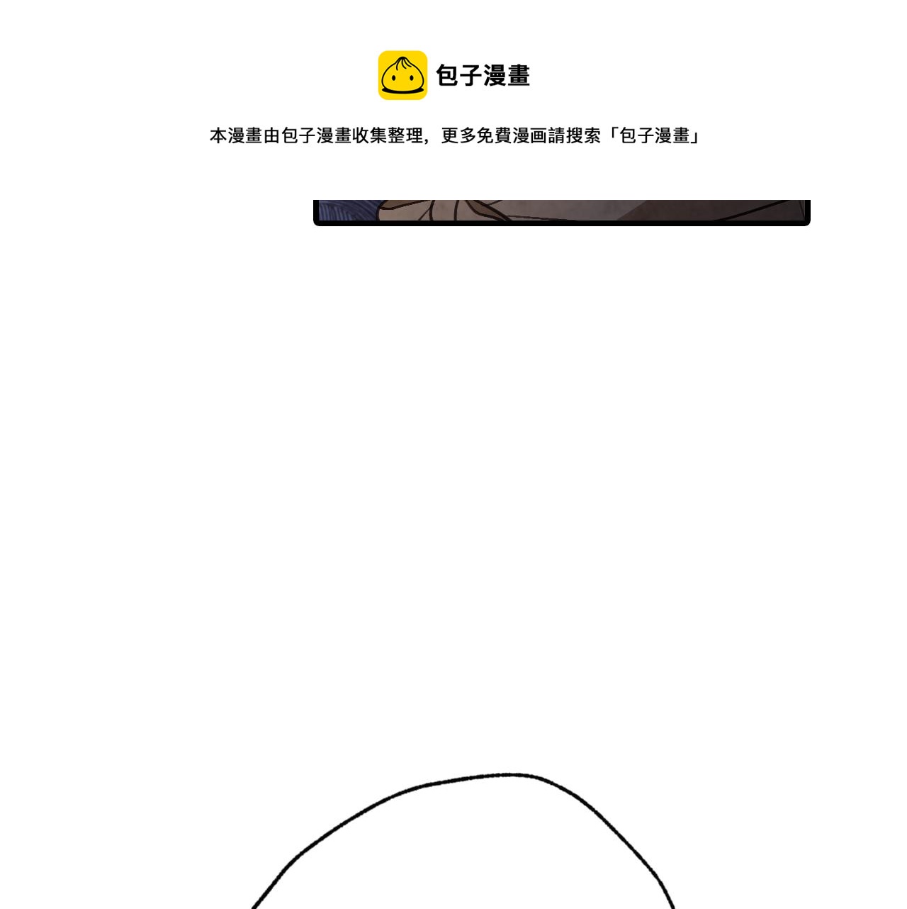 第78话 公主不见了151