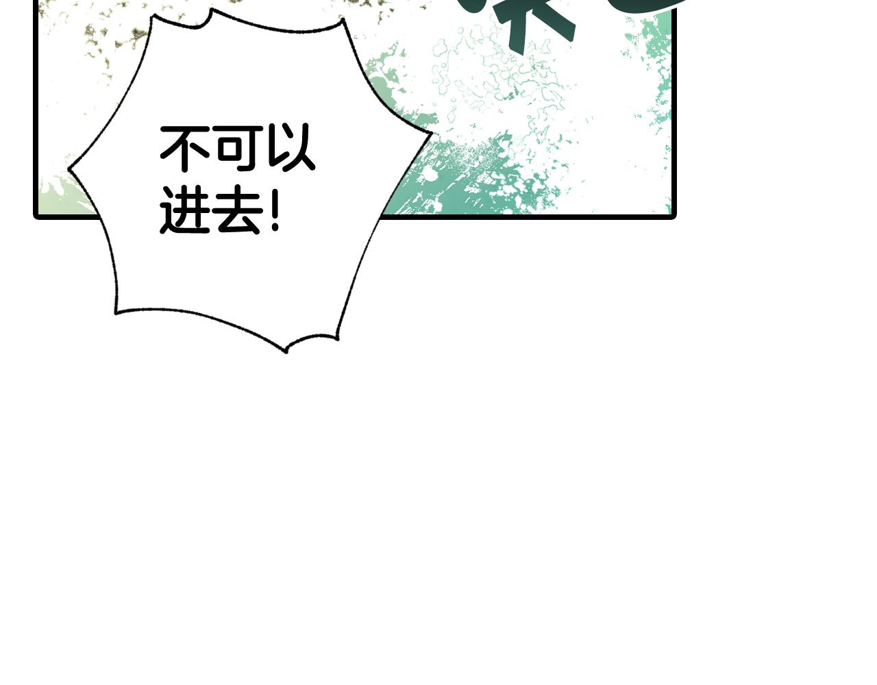 第94话 舍命相救156