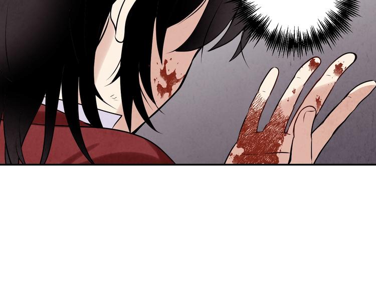 第1话 她的结局只有死？128