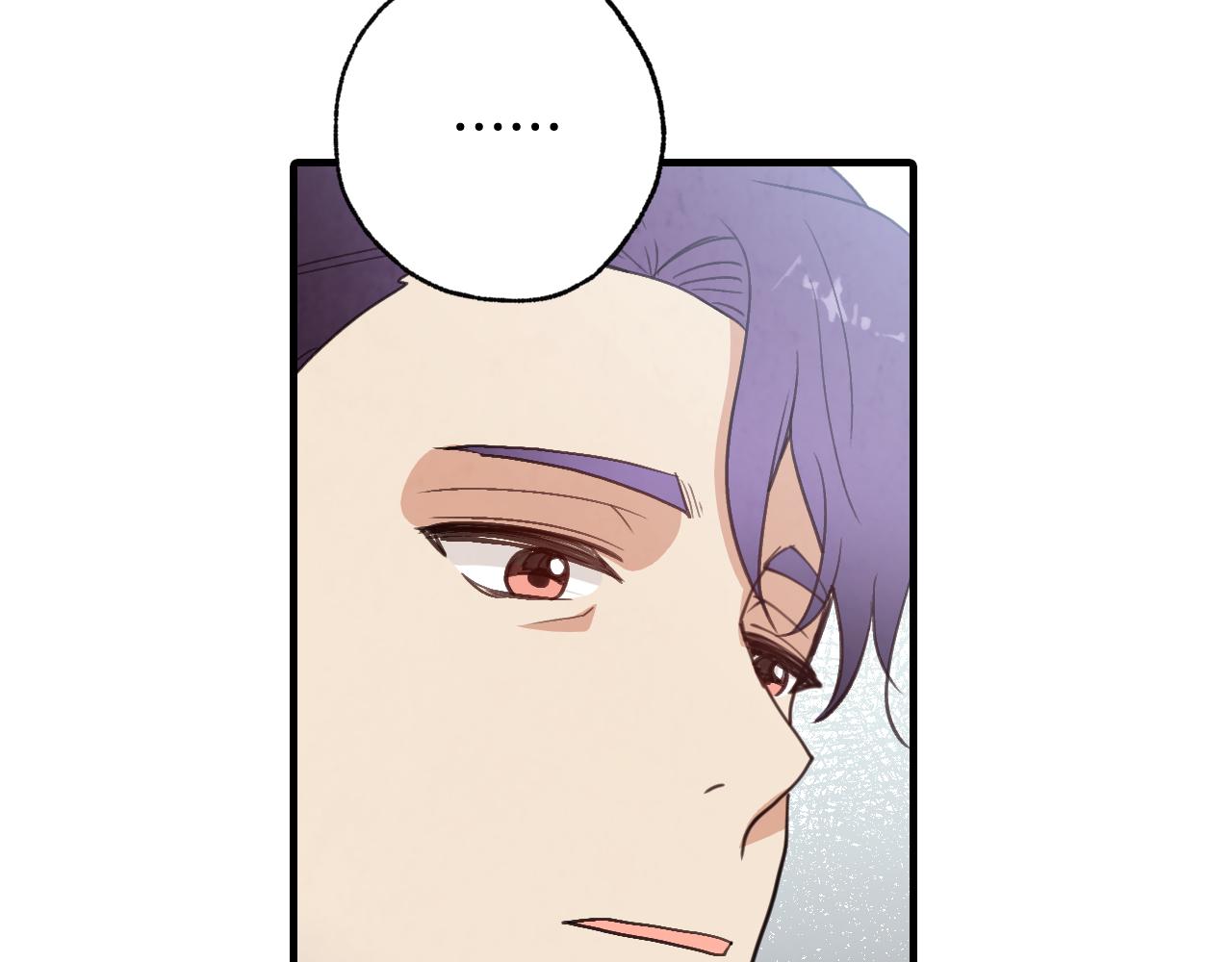 第80话 公布婚讯119