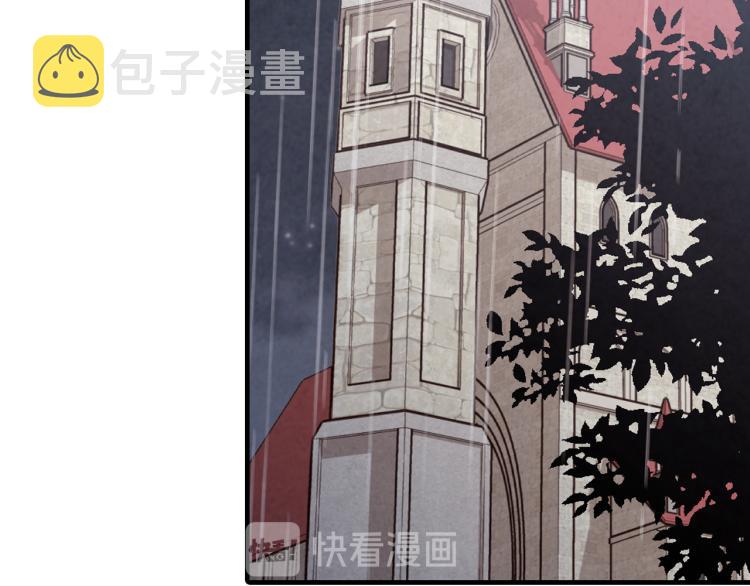 第57话 一起花瓣浴吧？89