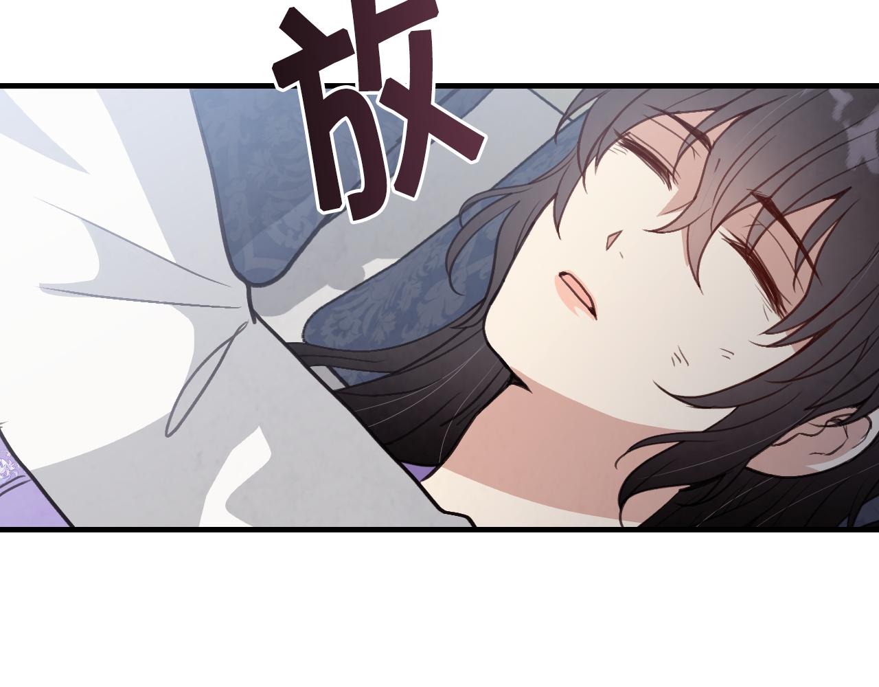 第82话 救公主失败11