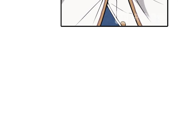 第1话 她的结局只有死？79