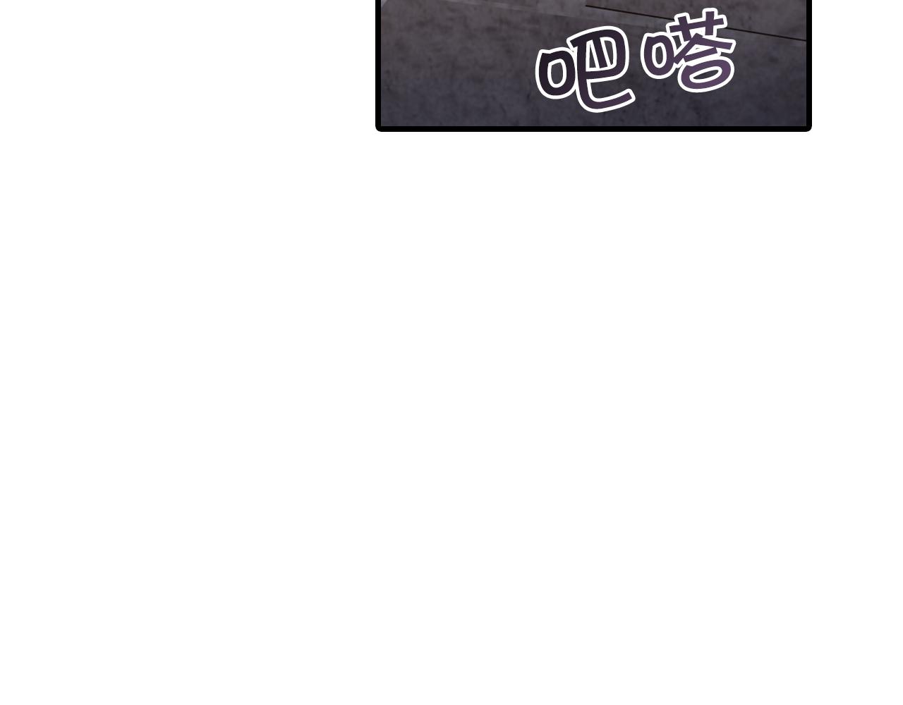 第66话 主神降临179