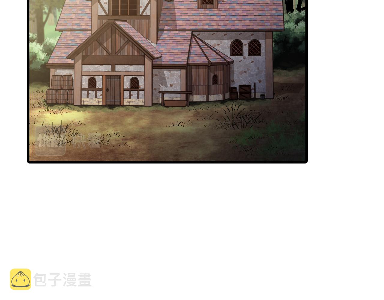 第99话 感情升温192