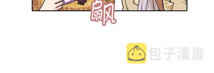第3话 第九次转世111