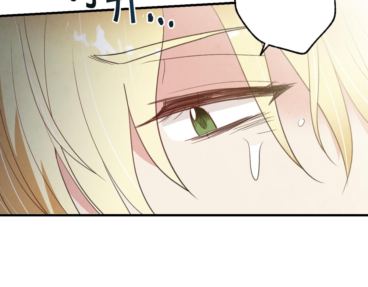 第94话 舍命相救141