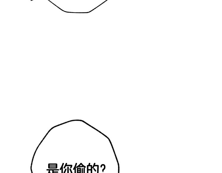 第57话 一起花瓣浴吧？9