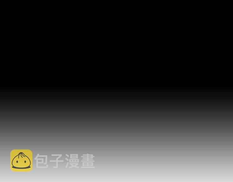 第59话 拥你入怀197