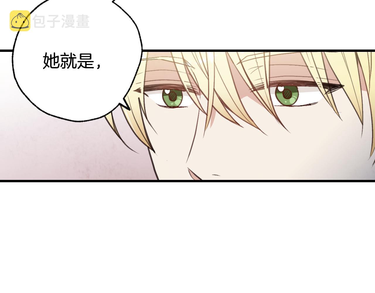 第74话 受神祝福之人152