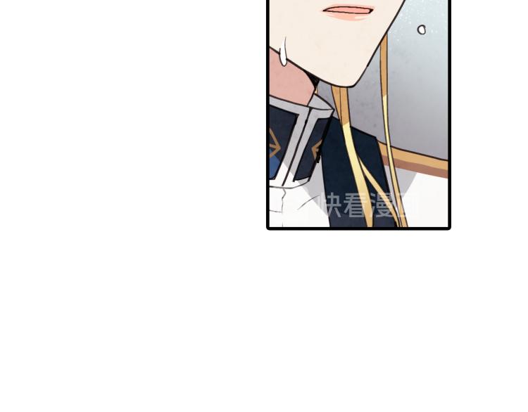 第65话 神之子发源地105