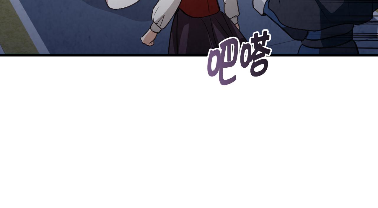 第74话 受神祝福之人42