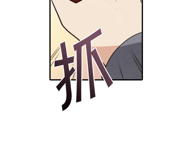 第63话 恰逢初雪124