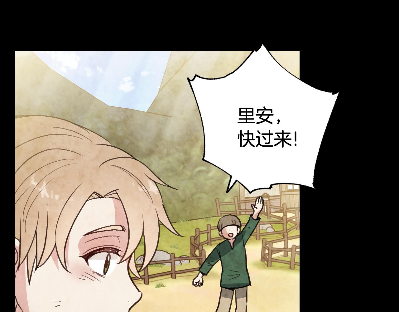 第94话 舍命相救43