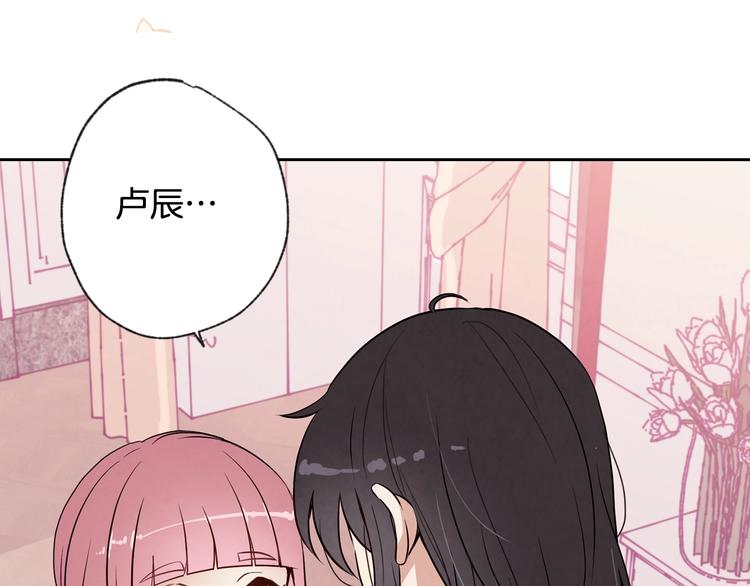 第4话 天使126