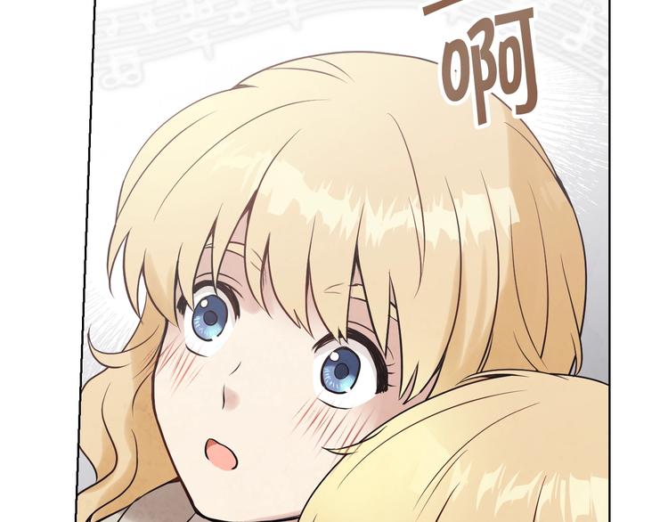 第4话 天使96