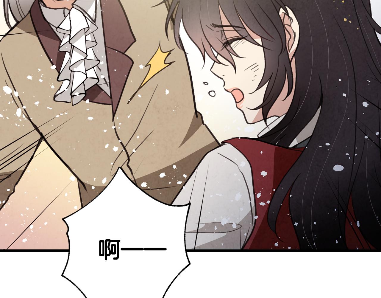 第71话 奸计被揭穿171