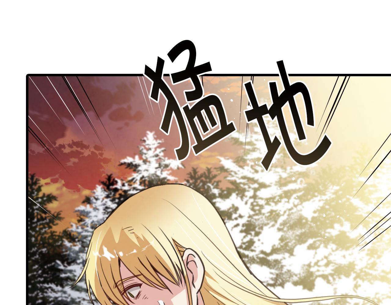 第94话 舍命相救143