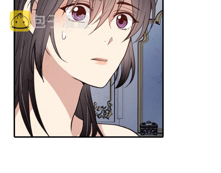第47话 共跳一支舞41
