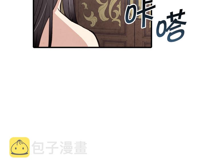 第47话 共跳一支舞48