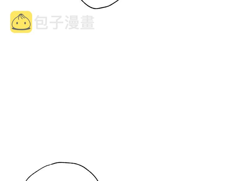 第45话 邀请公主跳舞57