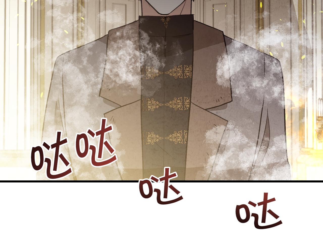 第68话 发生爆炸113