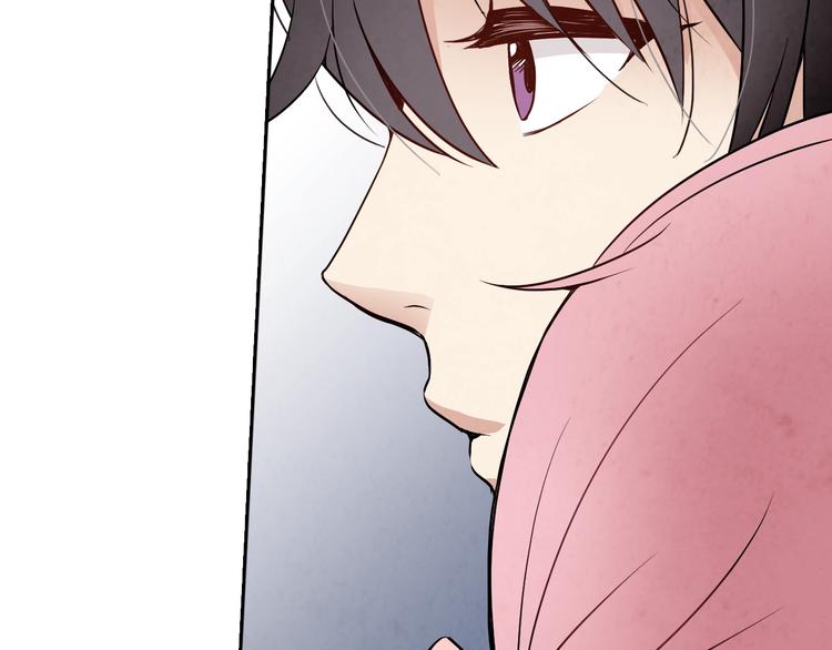 第5话 我想和你结婚！146