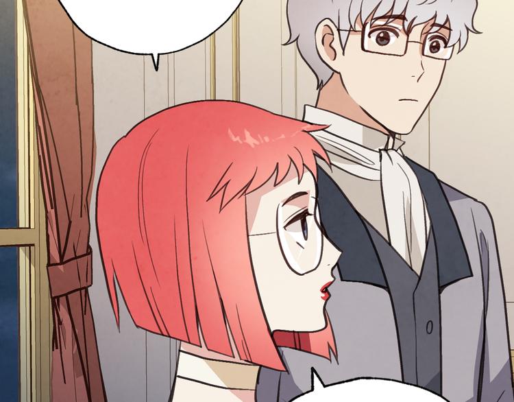第44话 温特公爵夫人登场31
