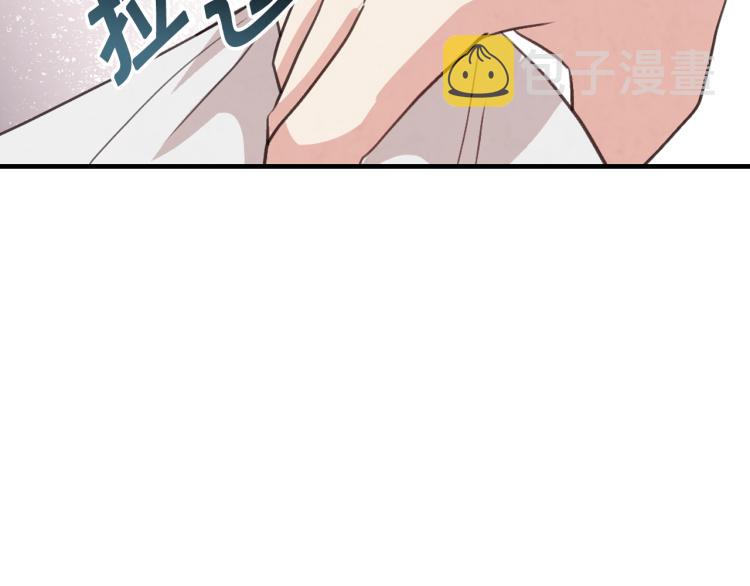 第57话 一起花瓣浴吧？171