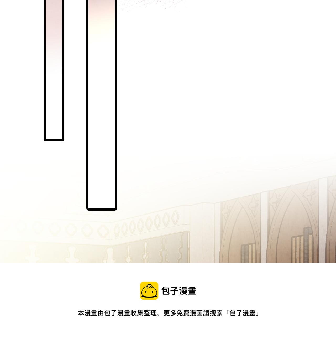 第95话 危机解除118