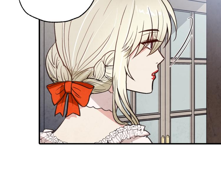 第45话 邀请公主跳舞19