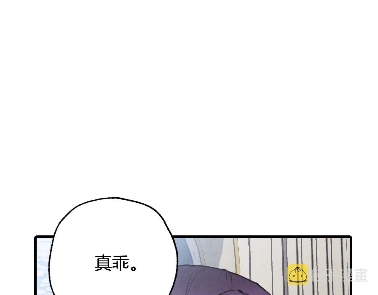 第87话 婚礼26