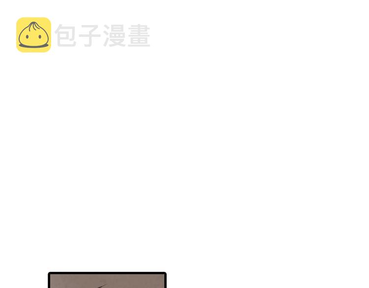 第45话 邀请公主跳舞70