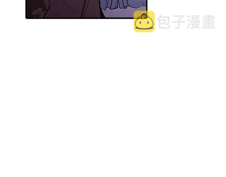 第45话 邀请公主跳舞172
