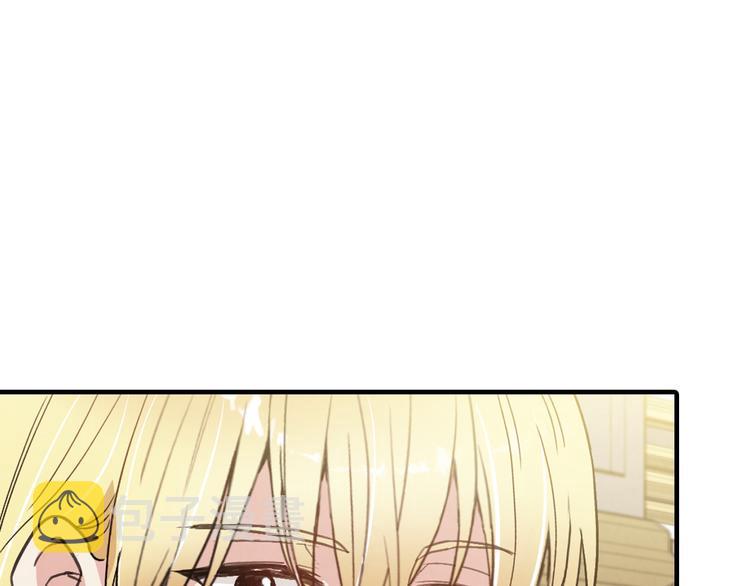 第47话 共跳一支舞128