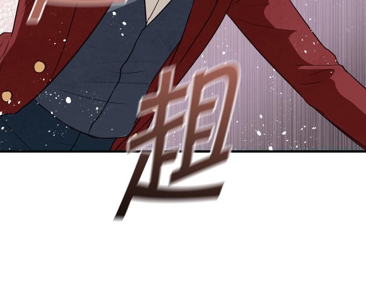 第46话 姑婆的忏悔69