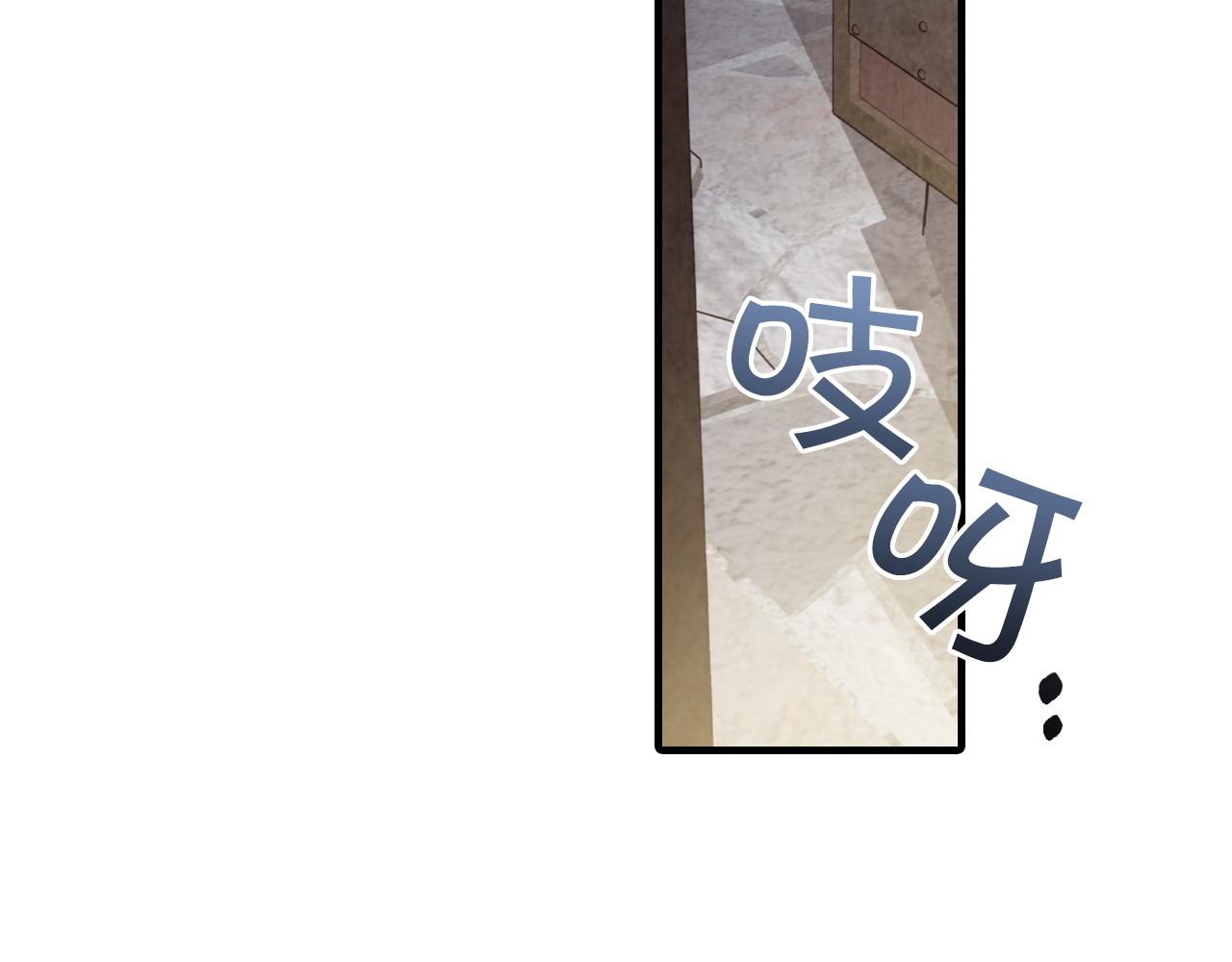 第66话 主神降临173