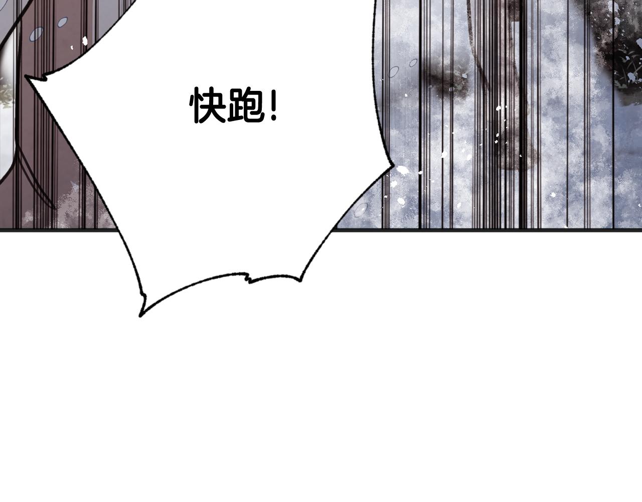 第92话 司令中枪24