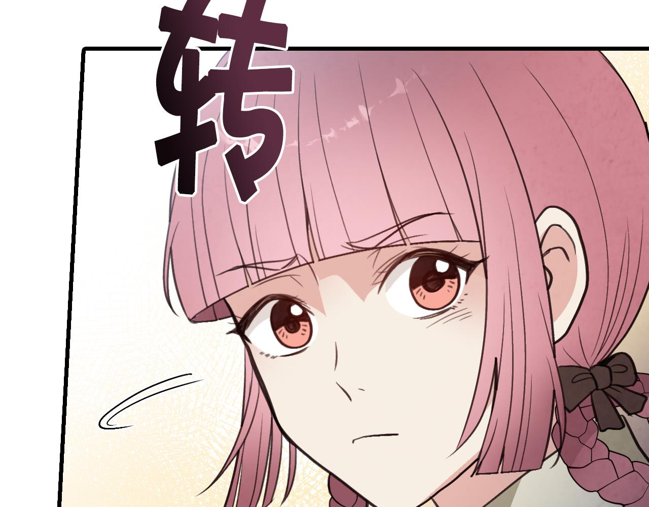 第81话 去救公主101