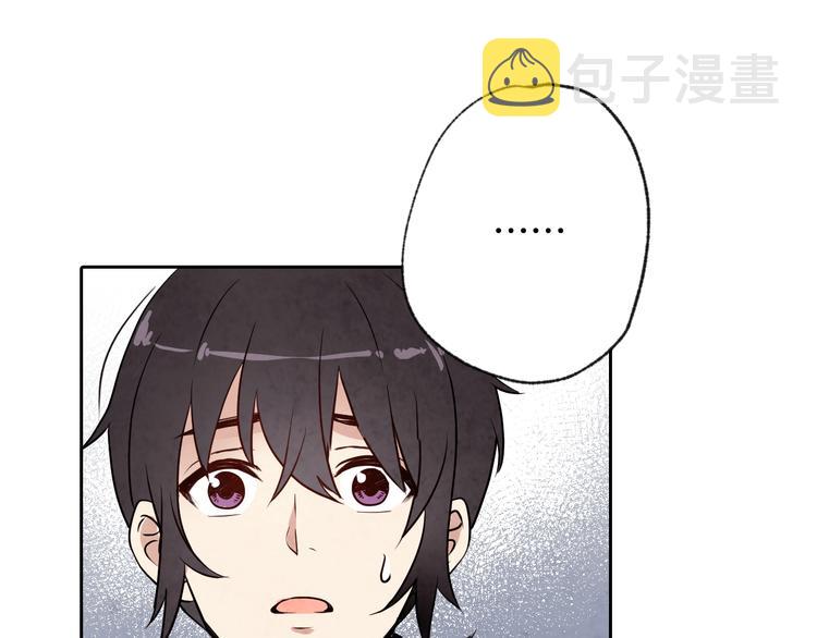 第6话 偷宝石计划89