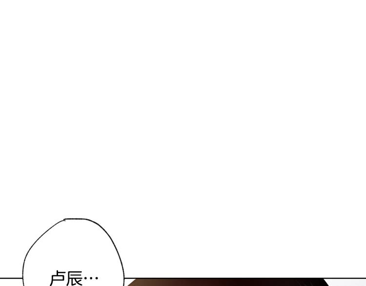 第3话 第九次转世164
