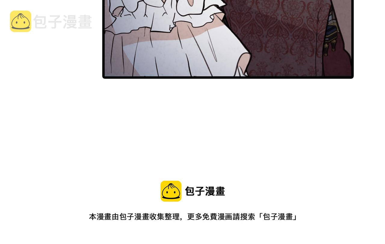 第86话 模糊的记忆112