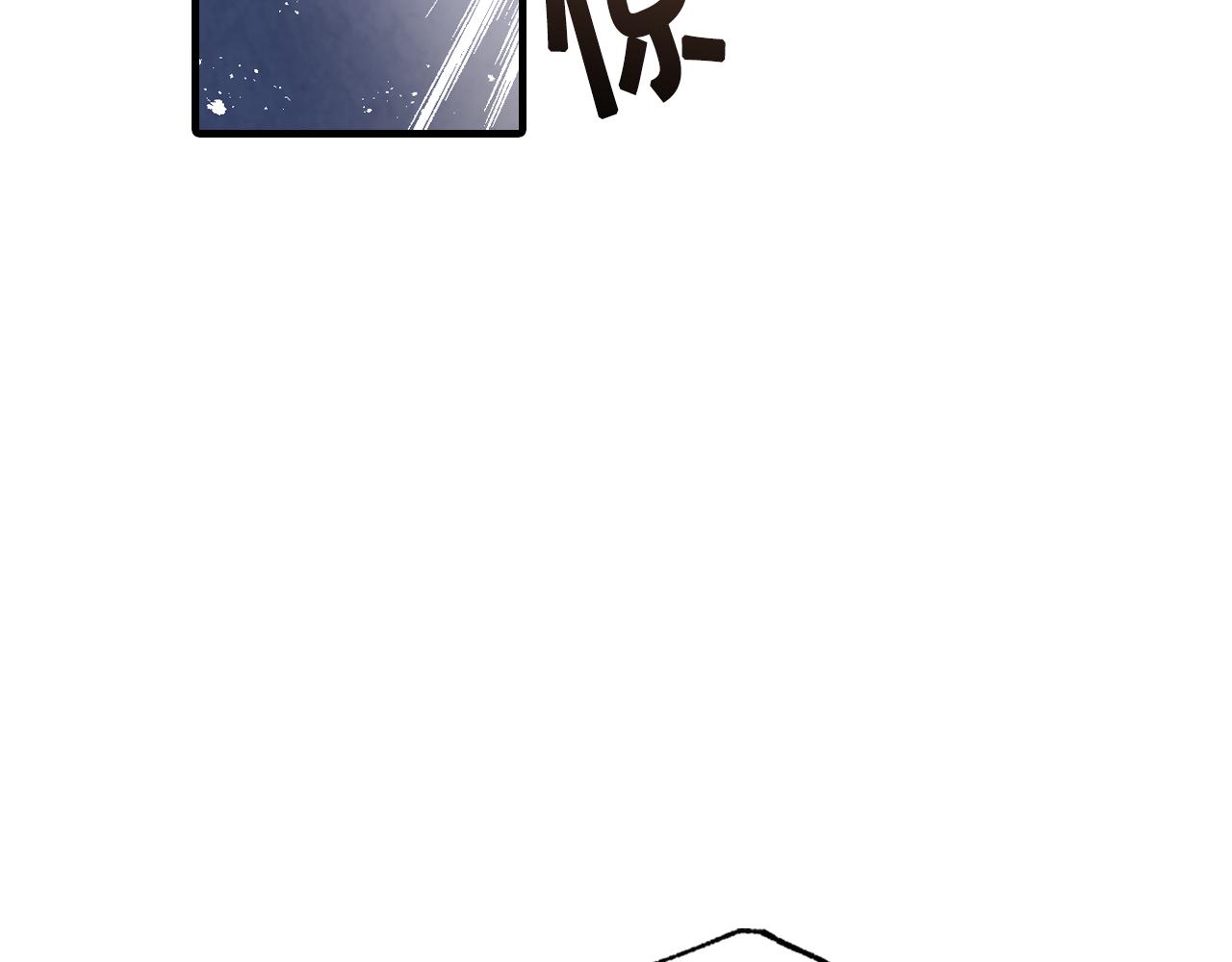 第78话 公主不见了91