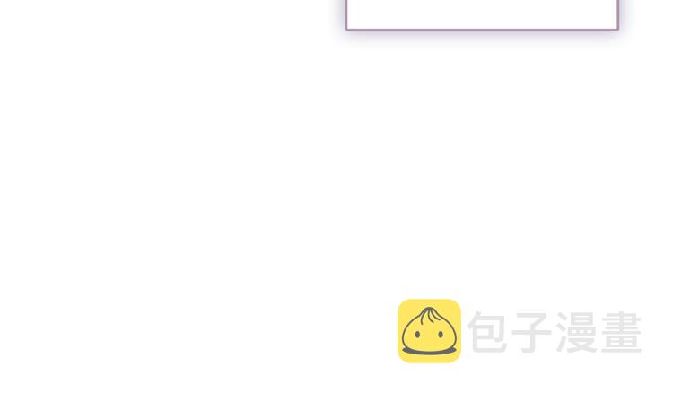 第43话 这便是我的魅力151