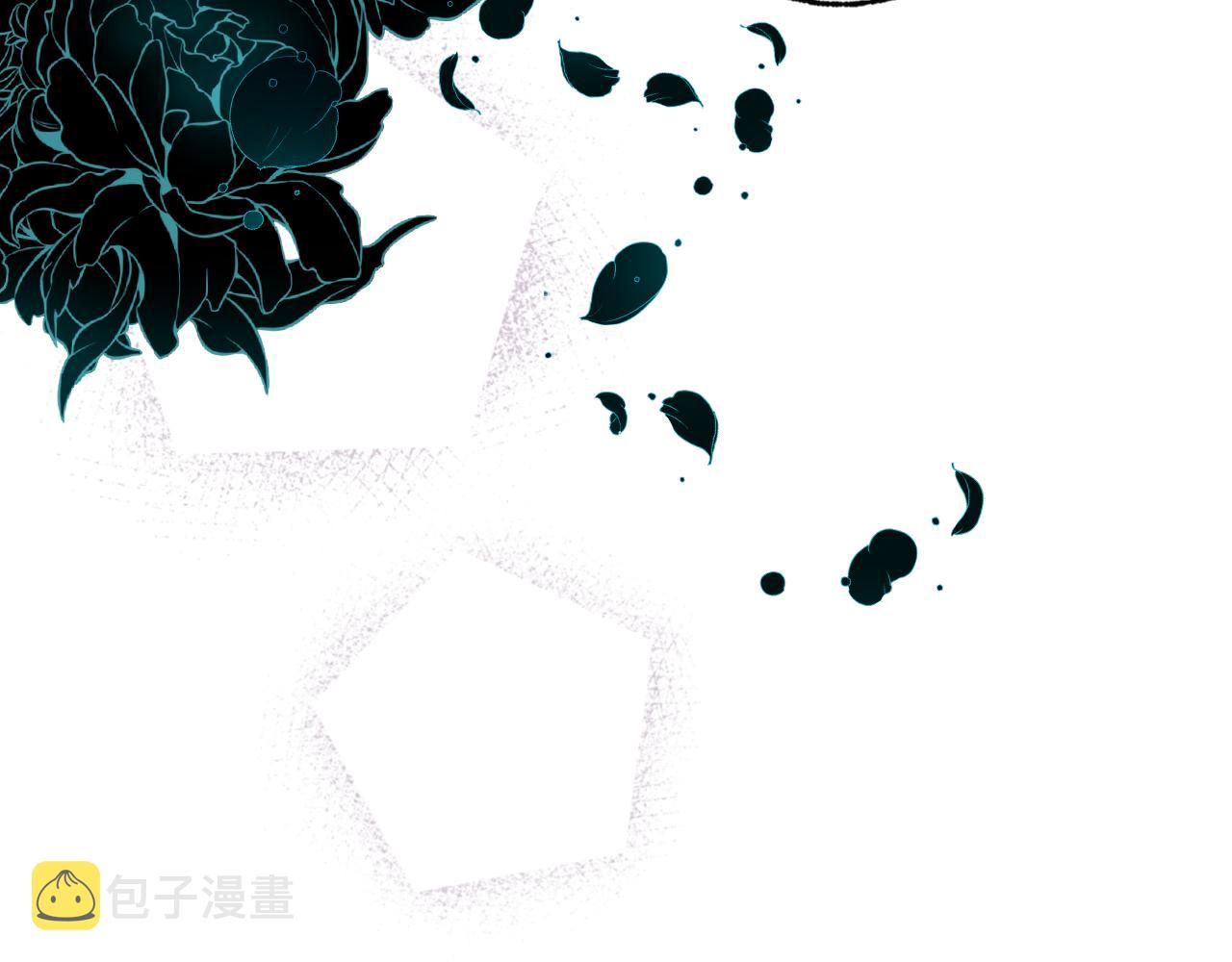 第85话 带回忆的宝石174