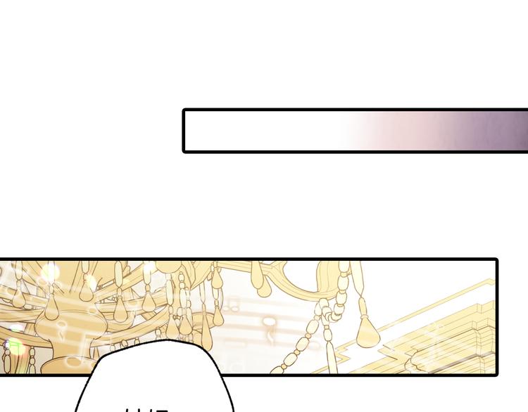 第45话 邀请公主跳舞34